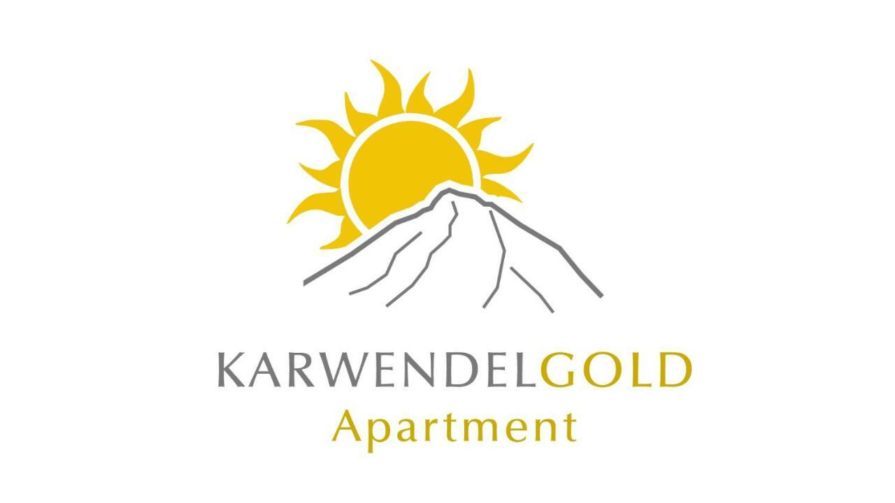 샤르니츠 Karwendelgold 아파트 외부 사진